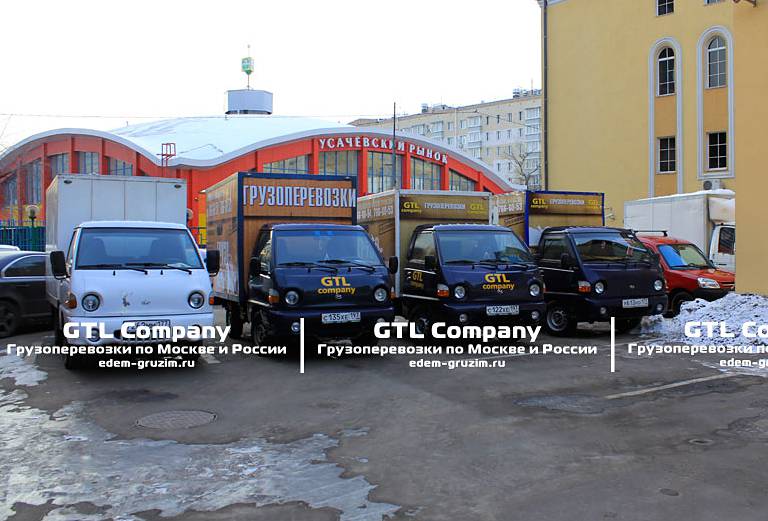 Заказ транспорта для перевозки кухни из Москва в Тула